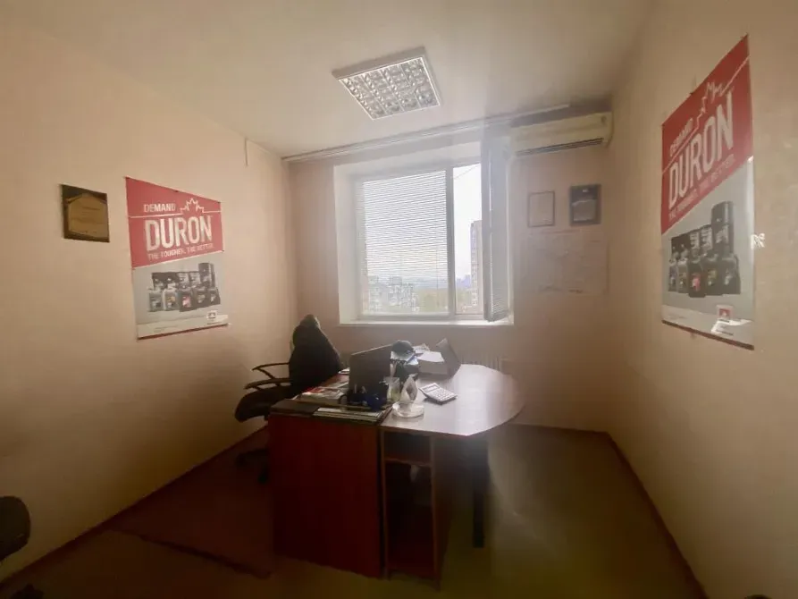 Офис на Левом берегу района МК Дональдс. Мануйловский пр 73. Днепр - изображение 3