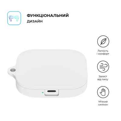 Чехол для наушников Armorstandart Hang Case для Xiaomi Redmi Buds 5 White (ARM79951) Винница