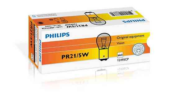 Вказівна лампа розжарювання PHILIPS 12495CP PR21/5W 12V 21/5W BAW15d Red Харків
