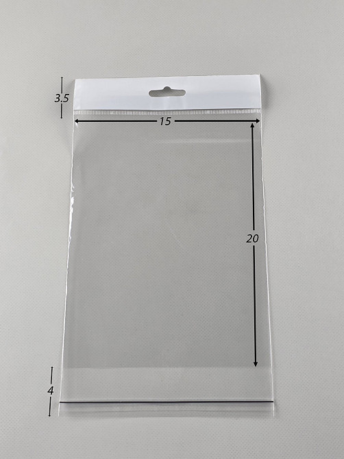 Пакет з еврослотом і липкою стрічкою 15см 20см 25мк (1000шт) Харків - фото 2