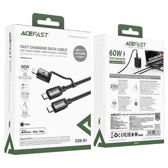 Кабель ACEFAST C20-01 USB-C/Lightning, черный Киев