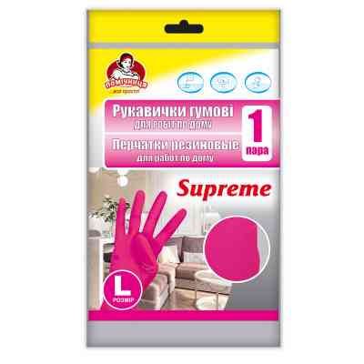 Рукавички господарські Помічниця Supreme Для дому Фуксія розмір 8 (L) (4820212004216) Вінниця