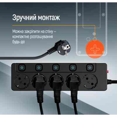 Сетевой фильтр питания ColorWay CW-PSEA55SBK 5 розеток5м (CW-PSEA55SBK) Винница