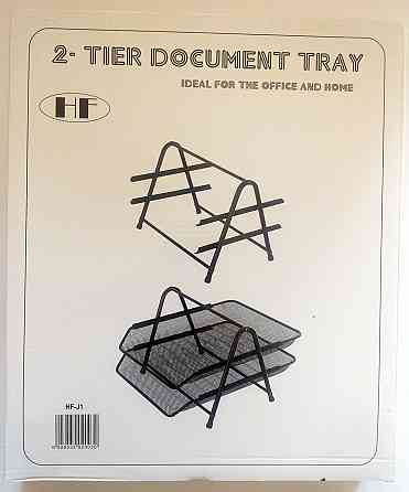 Лоток для документов горизонтальный, металлический черный, 2 секции Павлоград