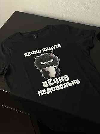 Футболка - 