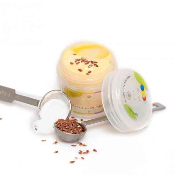 Маска лен + пребиотик Uspix 120 мл Киев