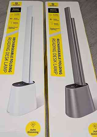 Настольная лампа Baseus Smart Eye Series Charging Folding Reading Desk Харьков