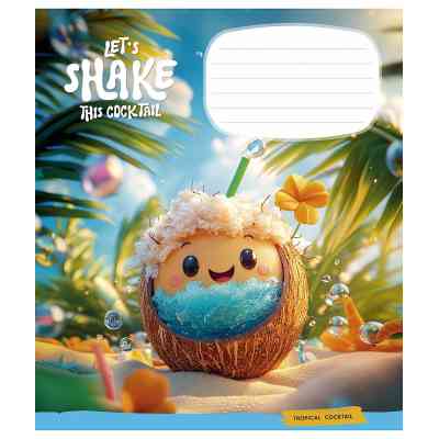 Зошит Школярик Exotic drinks 12 аркушів коса лінія (012-3541C) Вінниця