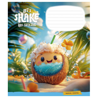 Зошит Школярик Exotic drinks 12 аркушів коса лінія (012-3541C) Вінниця - фото 4