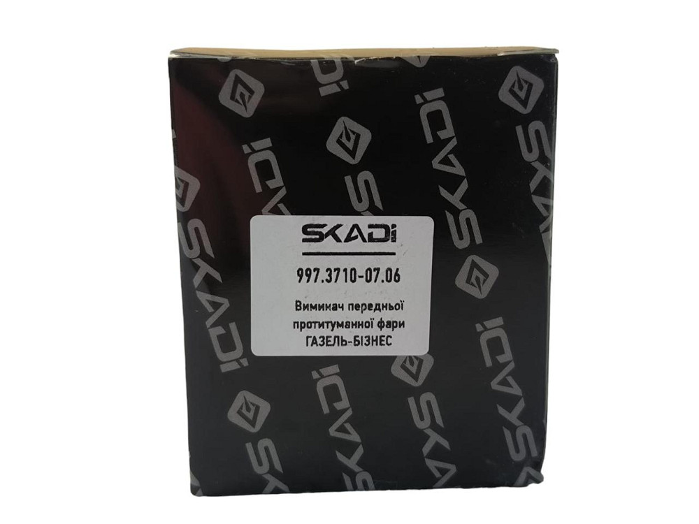 Кнопка протитуманних фар Бізнес передніх (клавіша) Мукачево - фото 3