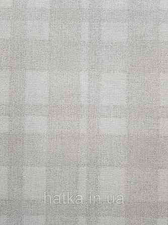 Шпалери вінілові на флізелін гарячого тиснення Marburg Natural vibes метрові клітка під тканина світло сірі Київ