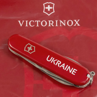 Нож Victorinox Spartan Ukraine Red 