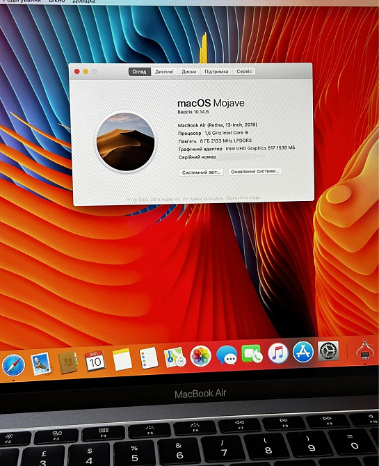 MacBook Air 13 2019 , i5 /8/128Gb, Space Gray. Київ - фото 2