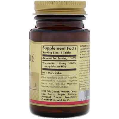 Вітамін Solgar Вітамін В6, Vitamin B6, 50 мг, 100 таблеток (SOL-03100) Вінниця