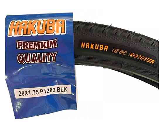 Покришка без камери 28 х 1.75 (Стріла) P1282 ТМ HAKUBA Київ