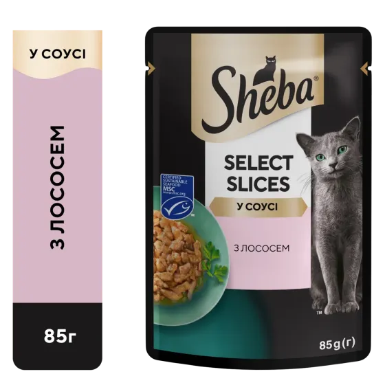 Вологий корм Sheba (Шеба) cig POU для дорослих котів з лососем в соусі 85 г (блок 28 шт) Вінниця