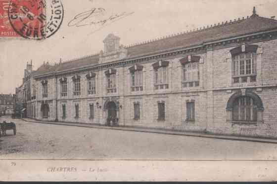 Почтовая карточка. 79. -CHARTRES Полтава