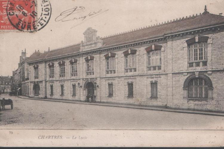 Поштова картка. 79. -CHARTRES Полтава - фото 1