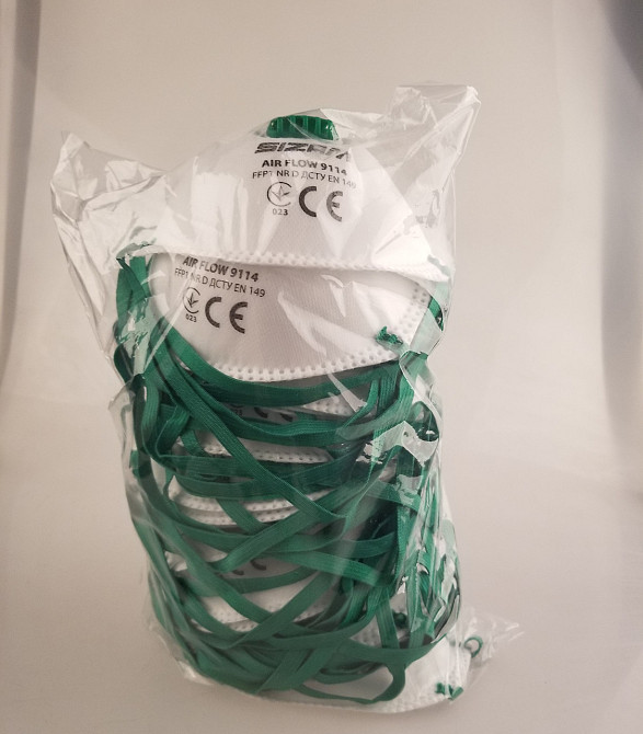 Sizam респіратор одноразовий з клапаном видиху Air Flow 9114 FFP1, арт. 35075 Рівне - фото 5