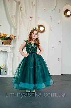 Зелене пишне плаття Кривий Ріг