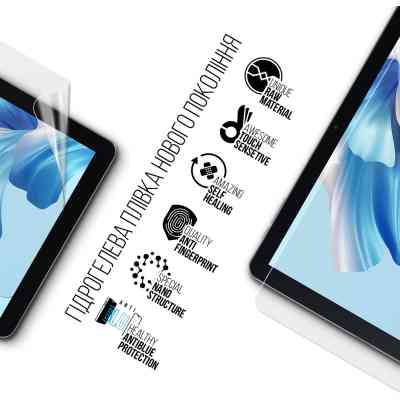 Пленка защитная Armorstandart Anti-Blue Oscal Pad 60 (ARM69345) Винница