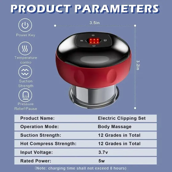 Электрический вакуумный баночный массаж | Массажер для тела | Массажер с эффектом банок Коломыя