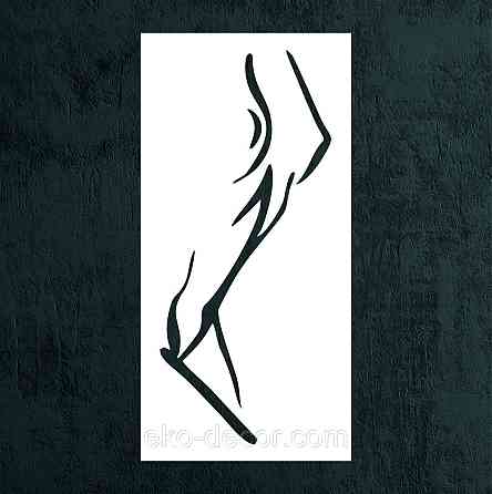 Декоративне настінне 3D Панно «Жіночий Образ», Декор на стіну з об'ємом Київ