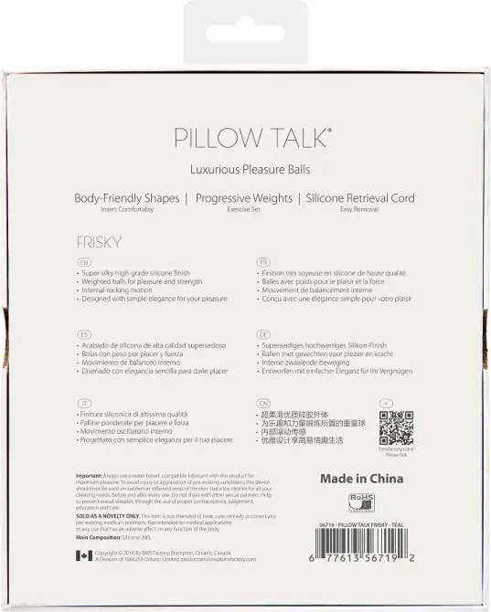 Розкішні вагінальні кульки PILLOW TALK - Frisky Teal з кристалом, діаметр 3,2 см, вага 49-75 гр Львів - фото 10