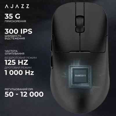 Мишка Ajazz AJ159P MC Wireless/Bluetooth/USB Charging Dock Black (AJ159P-MC-B) Вінниця