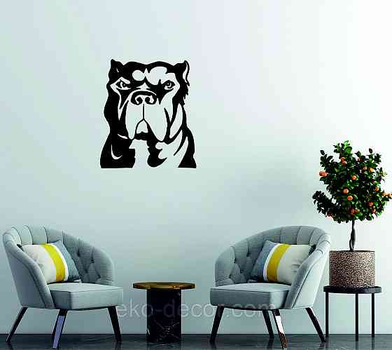 Декоративное настенное Панно «Кане-корсо», Декор на стену 70*61 см., Черный Киев