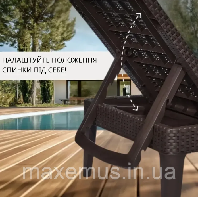 Садовый шезлонг лежак B24067 складной лежак для отдыха и террасы коричневый Мостиська - фото 6