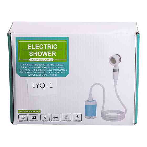 Душ туристичний портативний акумуляторний 4000 мАг переносний польовий душ для кемпінгу LYQ-1 Коломия