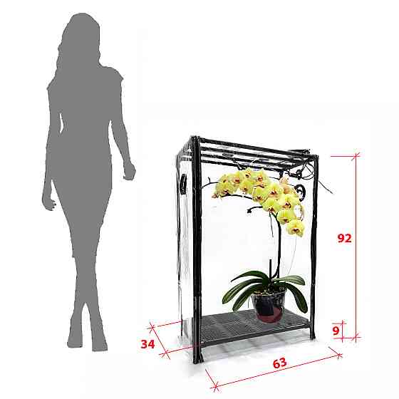 Міні-теплиця для орхідей та тропічних рослин Orchid Black - зволожувач, фітосвітло, таймер Борисполь