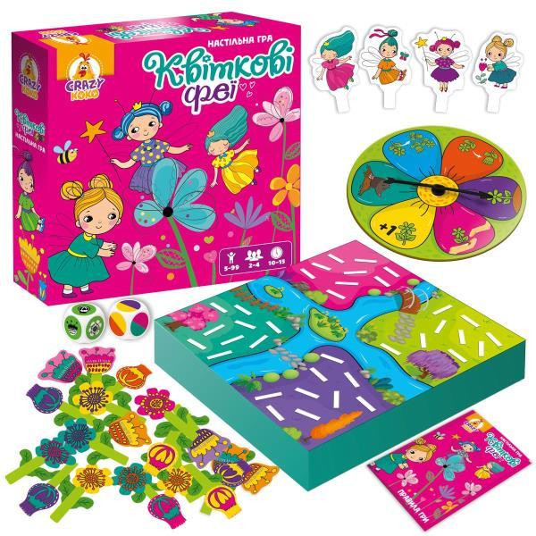Настольная игра Vladi Toys Цветочные феи (VT8055-34) Харьков - изображение 2