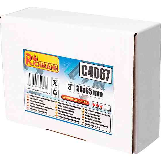 Знімач підшипників 5' ( 55х90 мм ) на дві лапи Richmann C4069 Коломыя