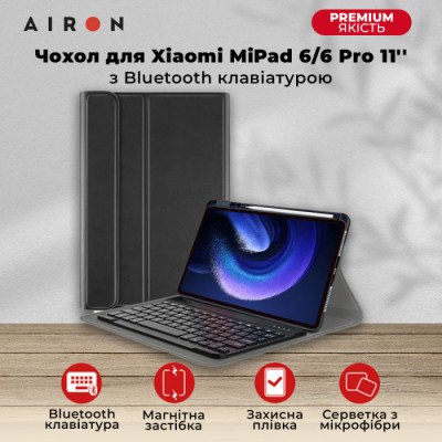 Чохол до планшета AirOn Premium Xiaomi MiPad 6/6 Pro 11&apos;&apos; 2023 + Bluetooth Keyboard (4822352781113) Вінниця - фото 8