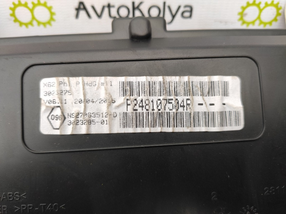 Панель приладів (спідометр) Renault Master III 2010-2018 (P248107504R) Ковель - изображение 3