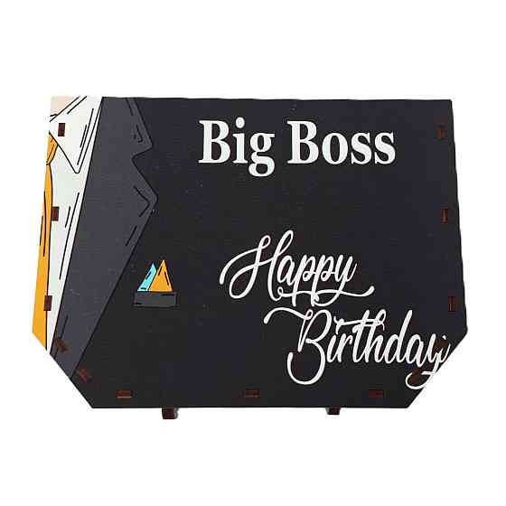 Подарунок начальнику №115 на День народження, Новий Рік, 8 березня. Подарунок для керівника. Одеса