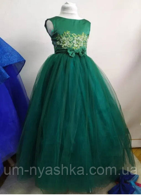 Длинные нарядные платья София разные цвета Кривой Рог - изображение 5