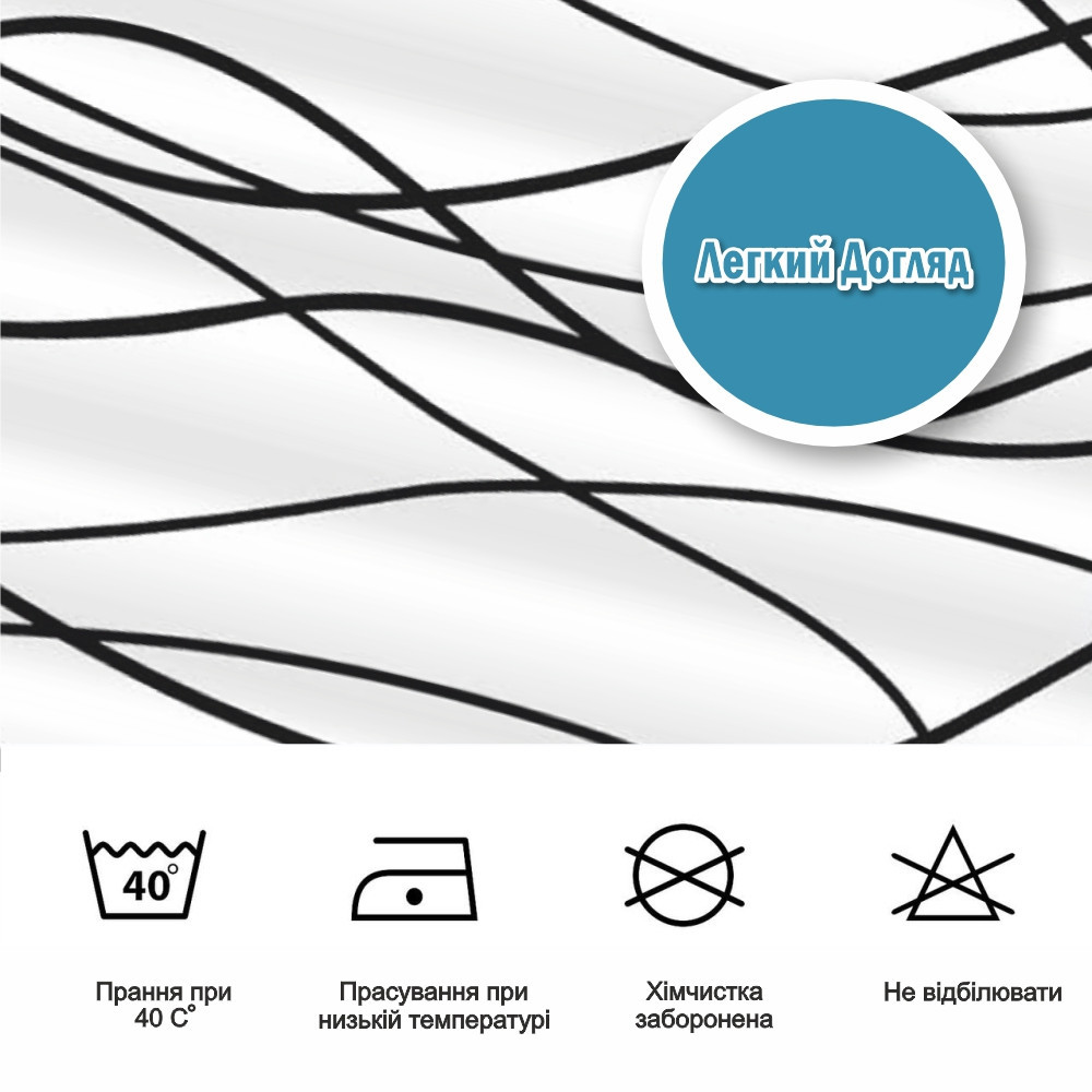 Тканевая шторка-занавеска для ванной Aquarius 180 х 180 см с кольцами - Черные линии- 100% полиэстер Буча - изображение 6