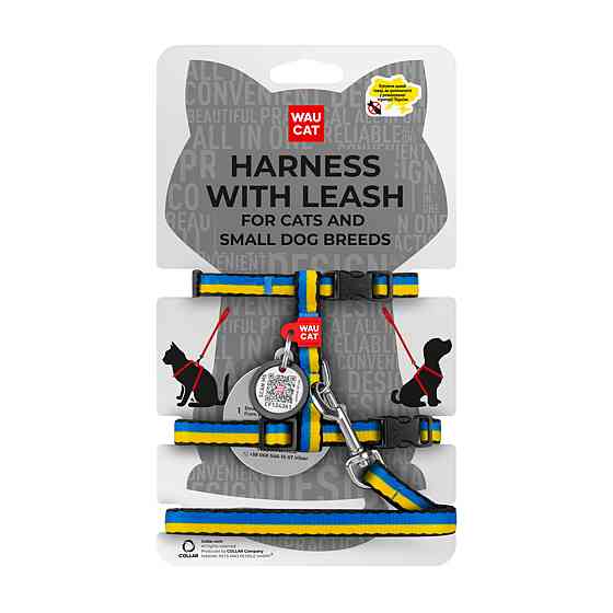 Шлей с поводком для кошек WAUCAT Nylon с QR паспортом, рисунок 
