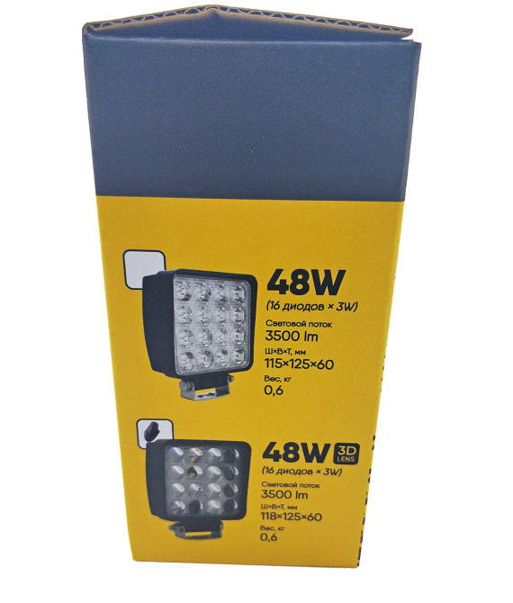 LED (Лед) фара квадратна МТЗ 48W, (16 діодів х 3 ват = 48 Ват), широкий промінь 10/30 V 6000 K Мукачево - фото 10