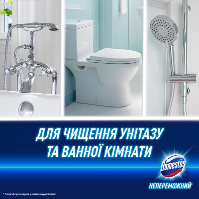 Пена для чистки ванн Domestos Power Foam Для чистки унитаза и ванной Арктическая свежесть 435 мл (8720182796400) Винница - изображение 4