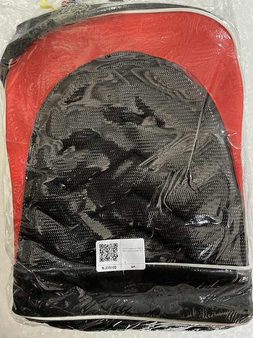 Чохол сидіння GRAND PRIX (чорно-червоний) -2 Мукачево - фото 1