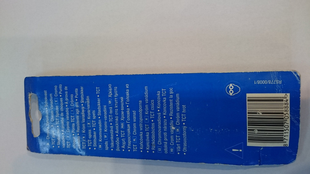 Свердло SDS-Plus KINZO 5B0103 10*110 Коломия - фото 3