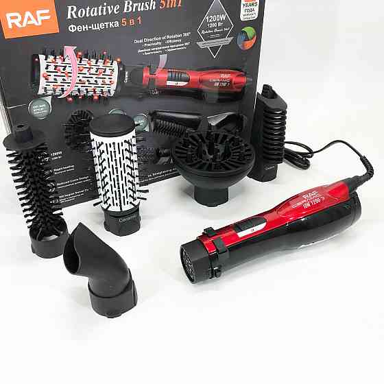 Фен для укладання зачіски RAF R.416 5 в 1 1200 Вт, Фени стайлери для волосся Фен побутовий волосся FL-58 Івано-Франківськ