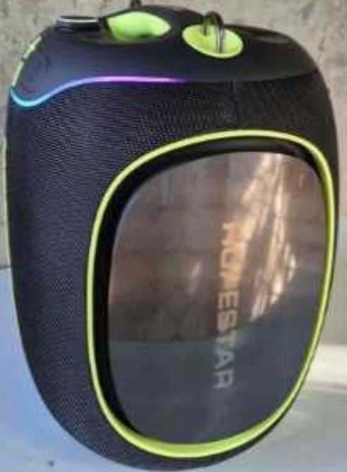 Bluetooth-колонка HOPESTAR Party Box 600 300 W з RGB-підсвіткою. Київ - фото 1