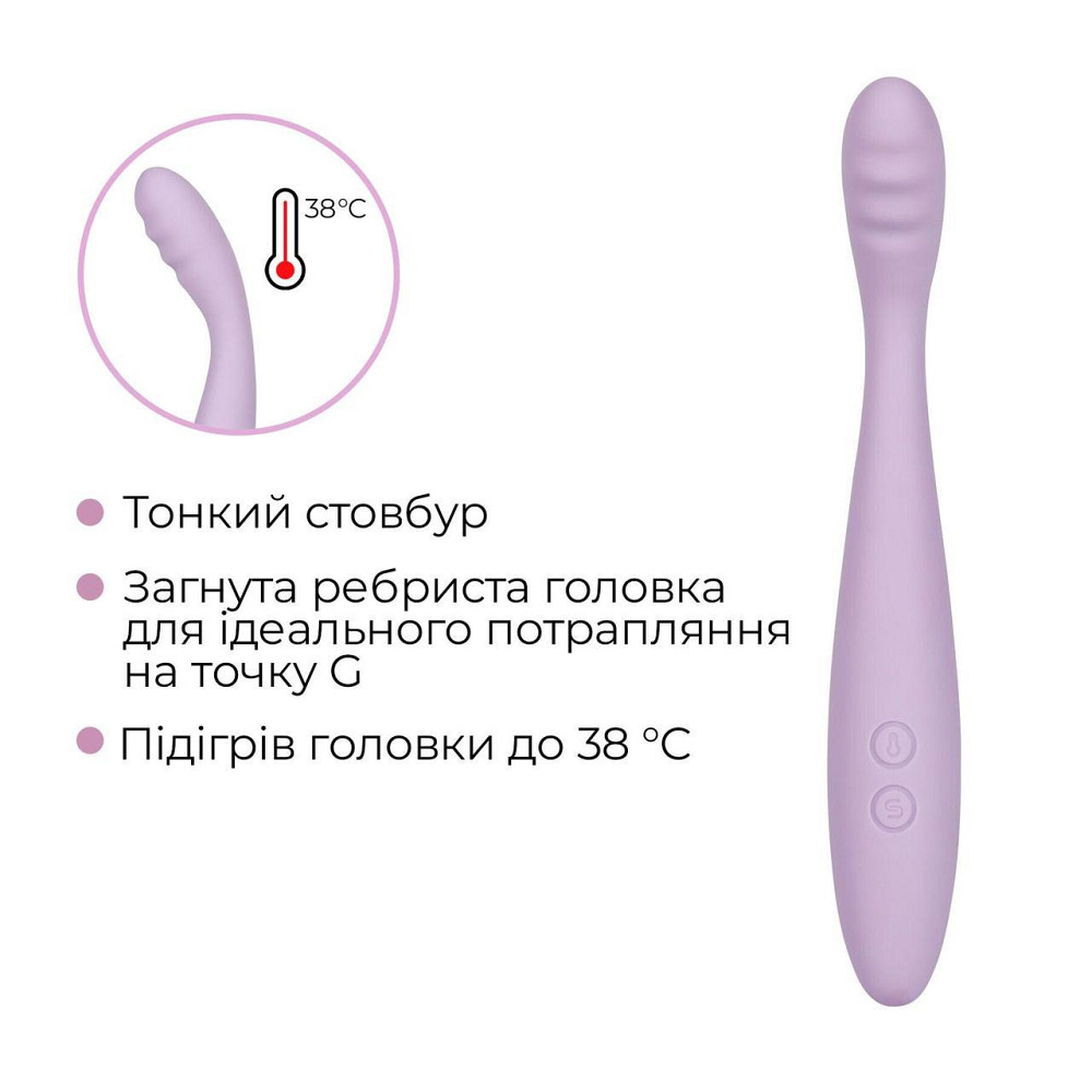 Тонкий смарт-вібратор точки G Svakom Cici 2 Lilac, підігрів до 38 °C Sex Aura Київ - фото 5