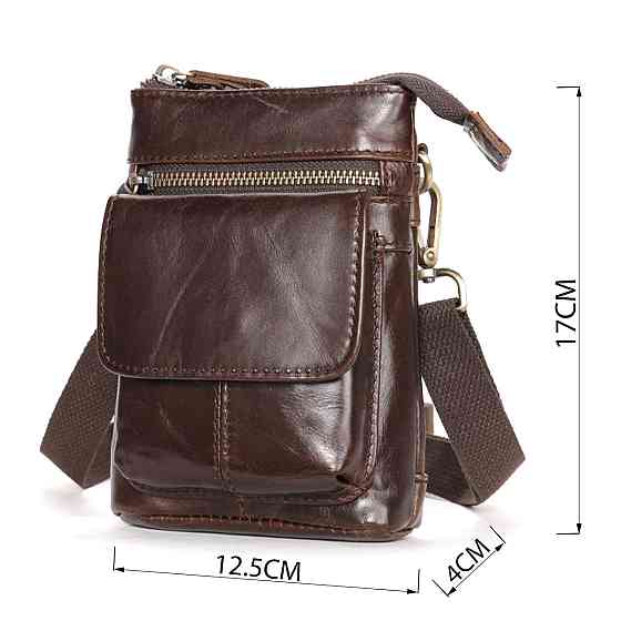 Сумка через плечо мужская Vintage 20097 Коричневая Киев