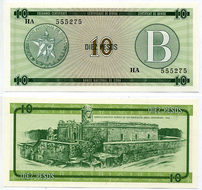 КУБА. 10 песо 1985г. /серия В/ UNC Полтава - изображение 1